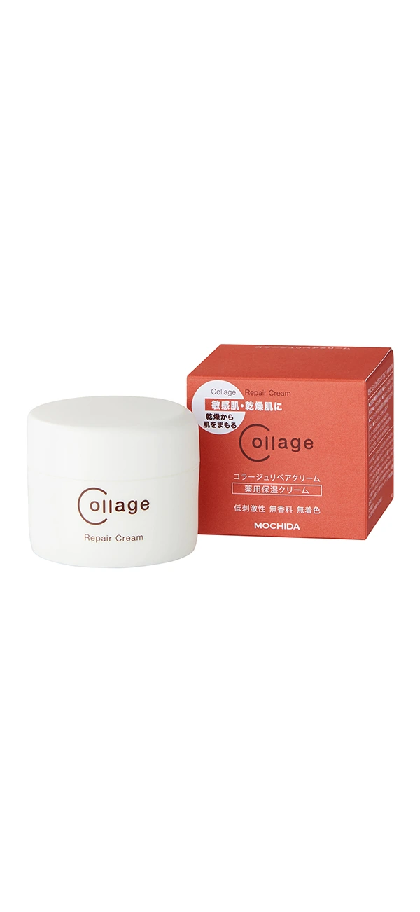 コラージュリペアシリーズ（商品紹介） | あや皮フ科クリニック